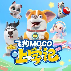 肛塞自慰动漫游戏
