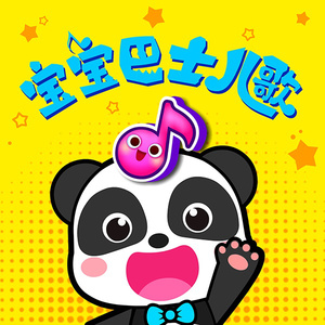 肛塞自慰动漫游戏
