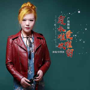 肛塞自慰动漫游戏
