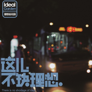 肛塞自慰动漫游戏
