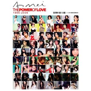 肛塞自慰动漫游戏
