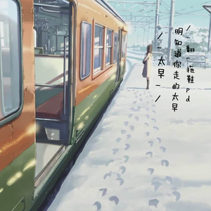 肛塞自慰动漫游戏
